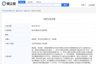 必威精装版网页登录入口截图1